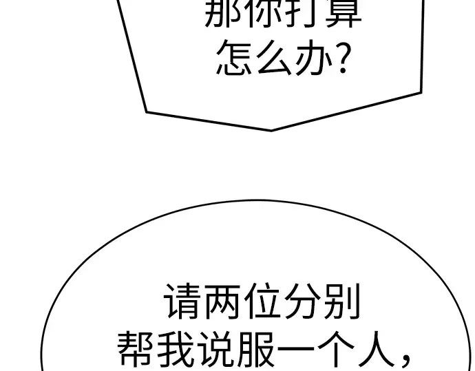 第450页