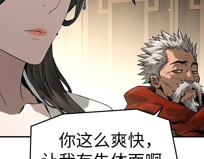 第504页