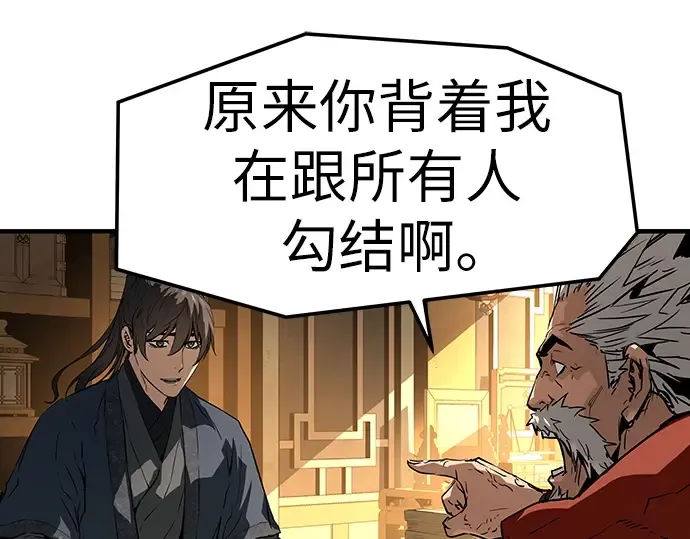 第360页