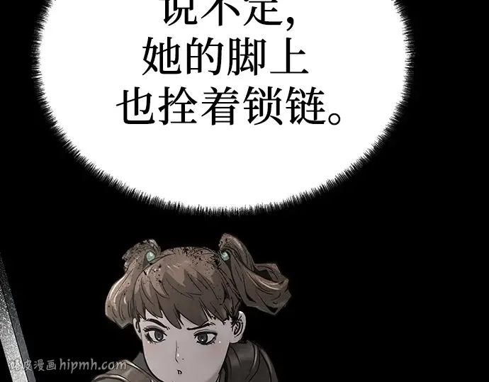 第693页