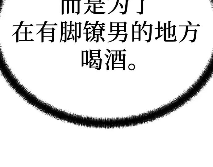 第510页
