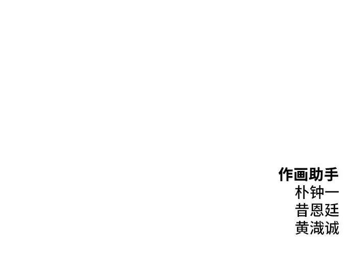 第990页