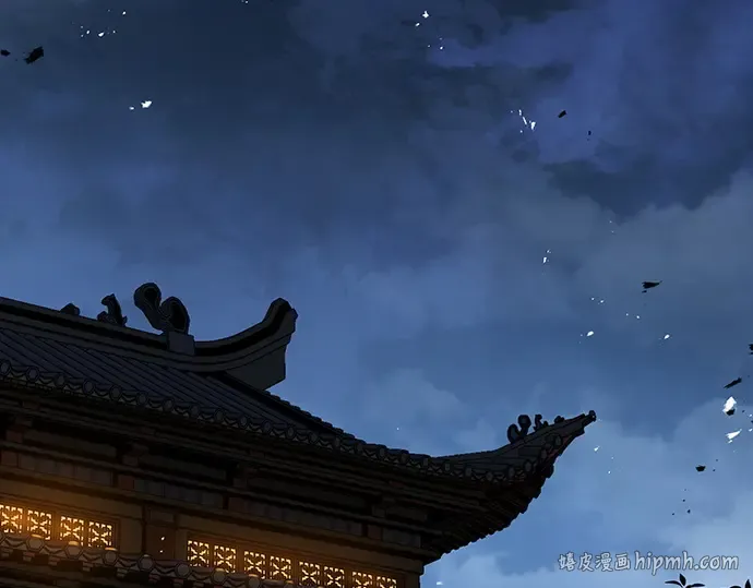 第933页