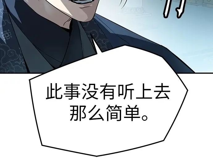 第351页