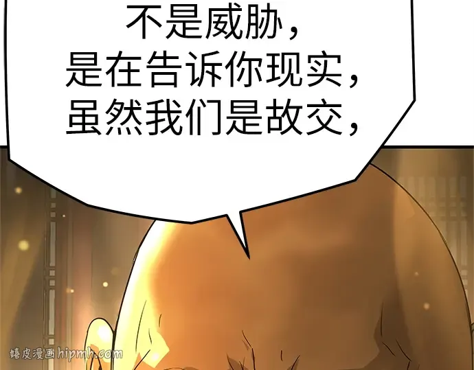 第885页
