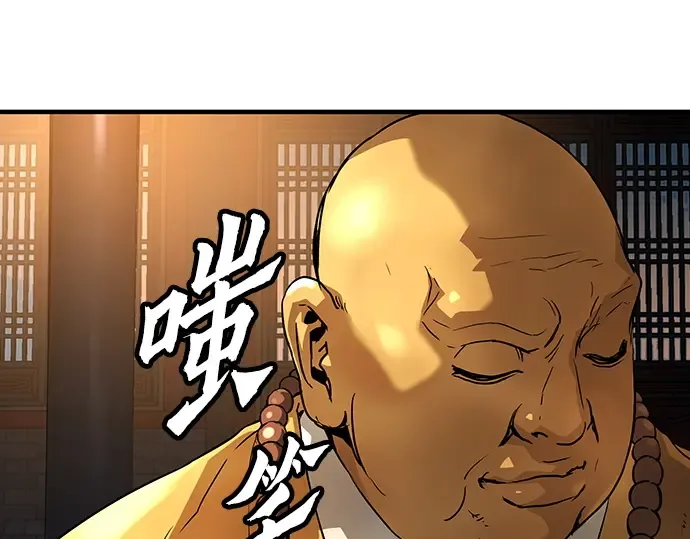第948页