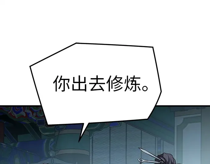 第396页