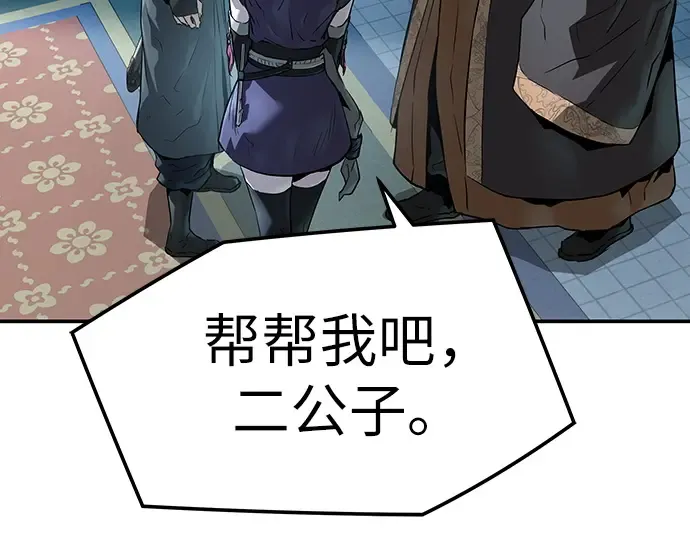 第345页