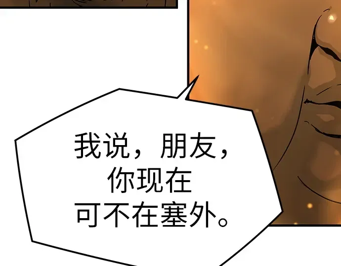 第873页