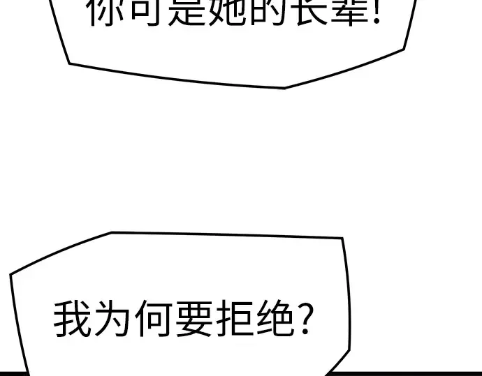 第855页