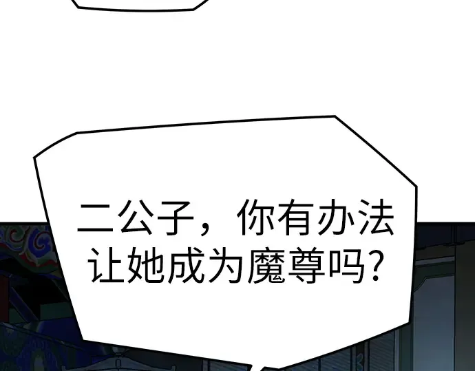 第306页