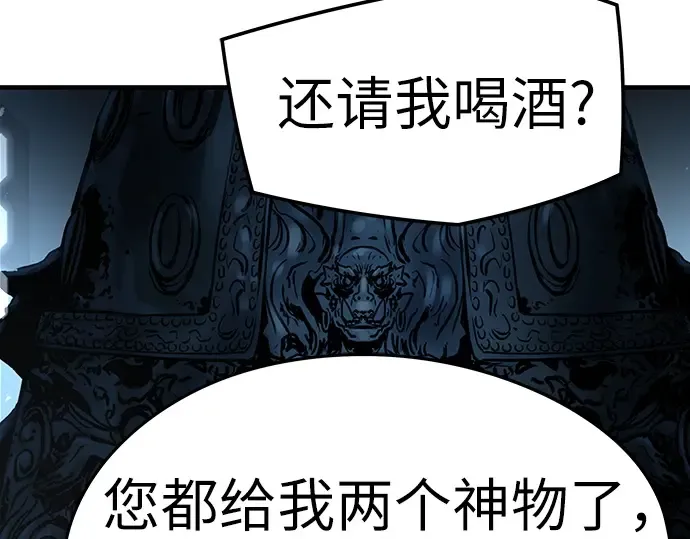 第462页