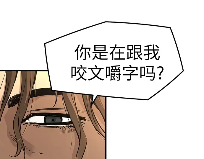 第867页