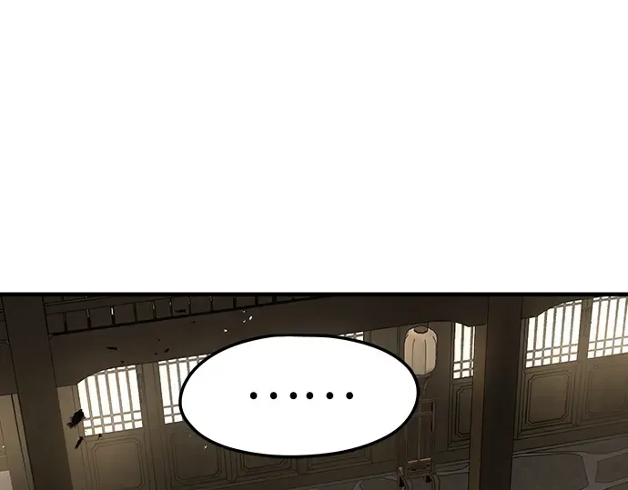 第783页