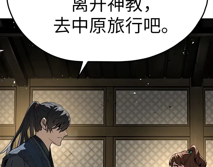 第729页