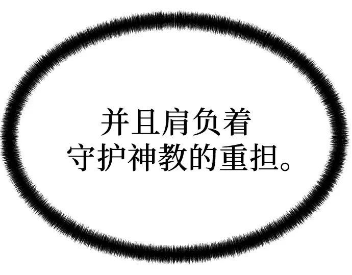 第723页