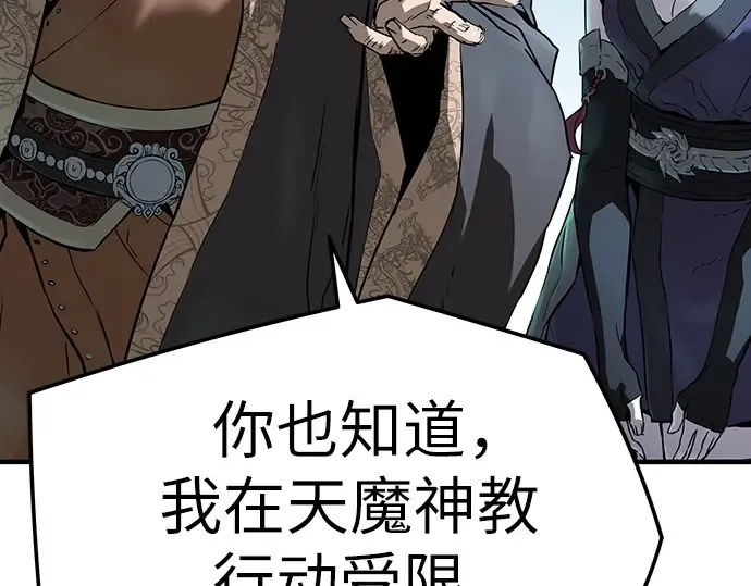 第312页