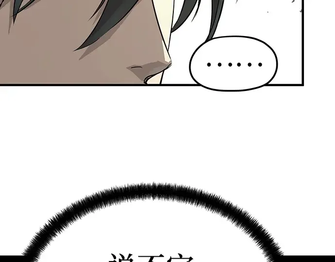 第690页