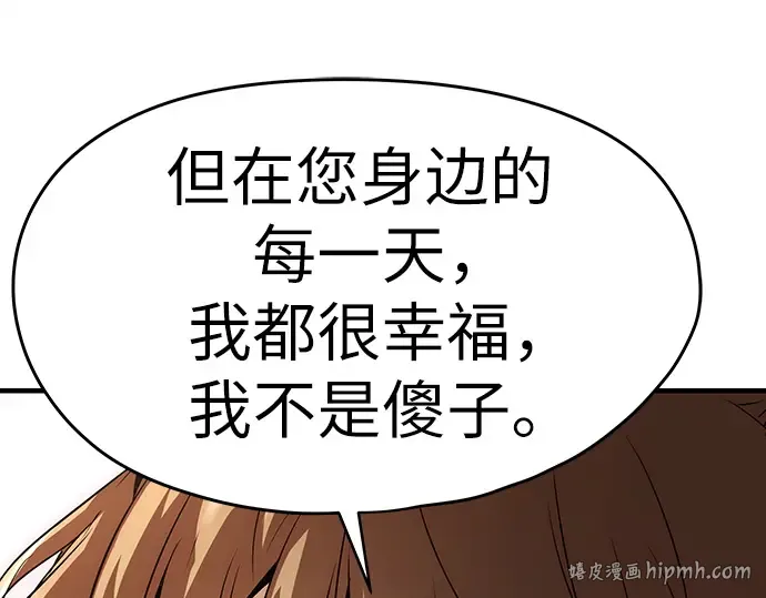 第765页