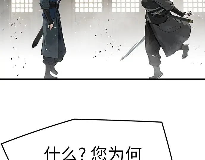 第681页