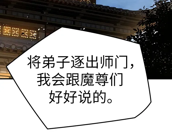 第936页