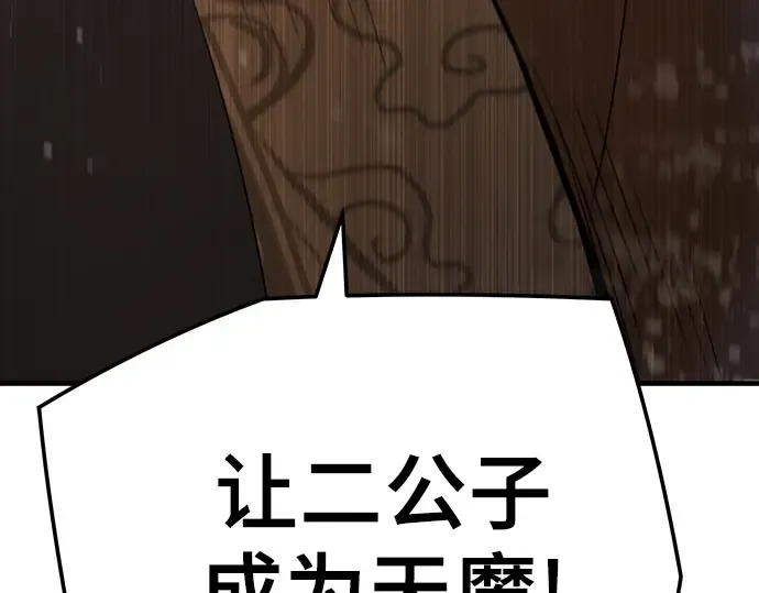 第984页
