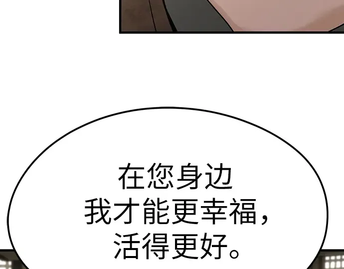 第753页
