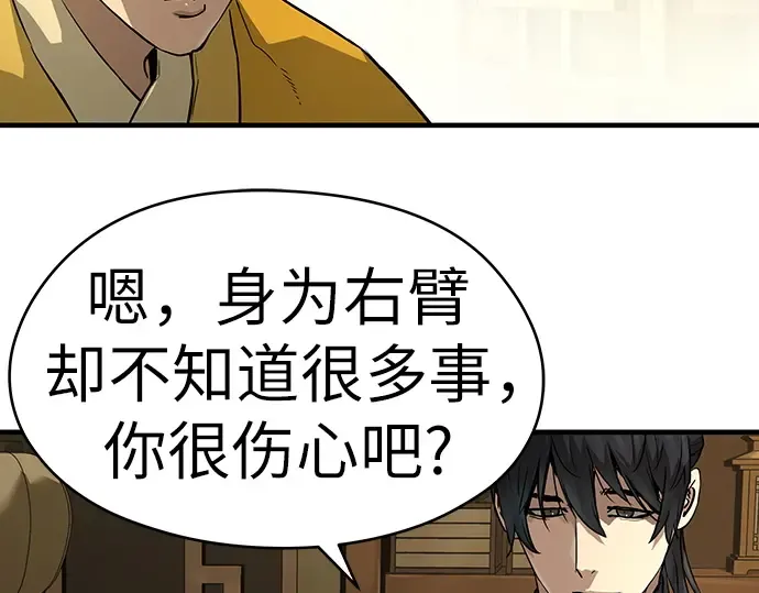 第471页