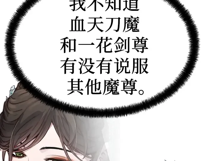 第456页