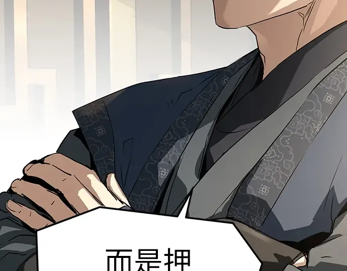 第588页