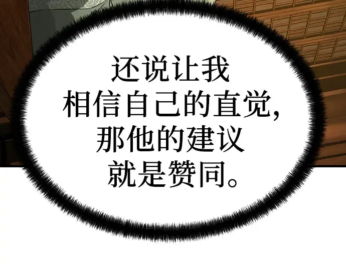 第396页