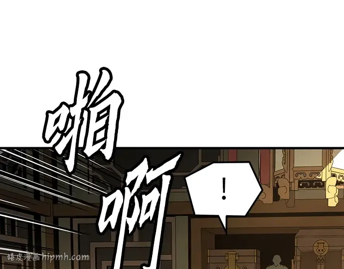 第597页