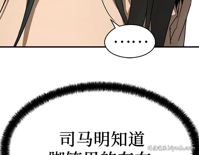 第333页