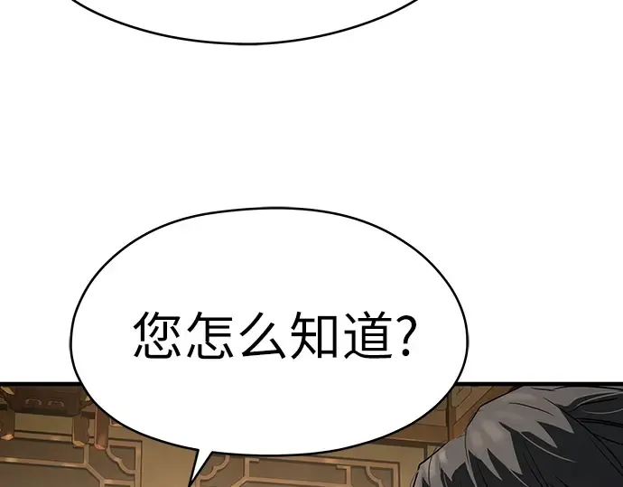 第618页