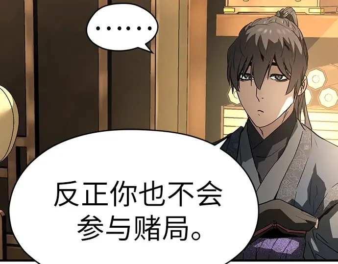 第615页