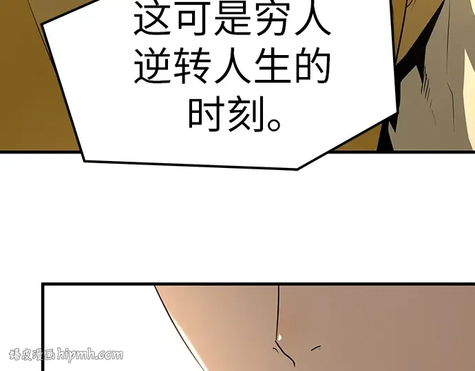 第573页