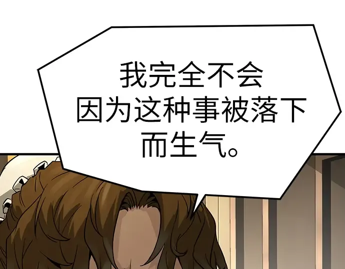 第486页