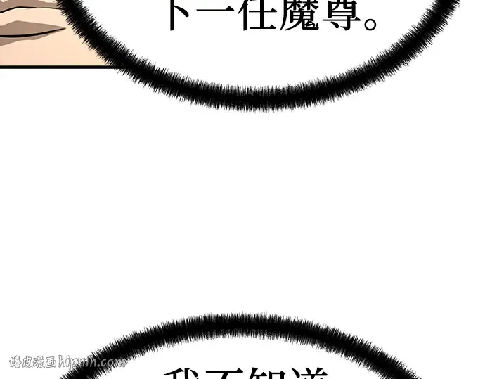 第453页