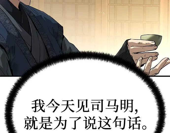第264页