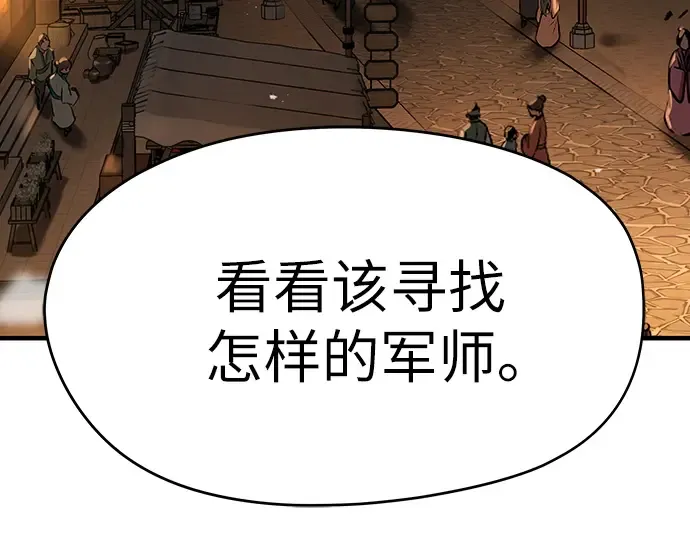 第294页