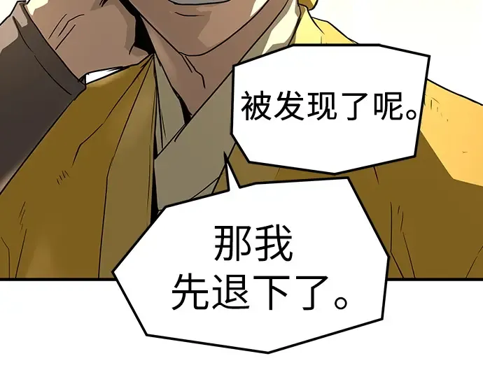 第630页