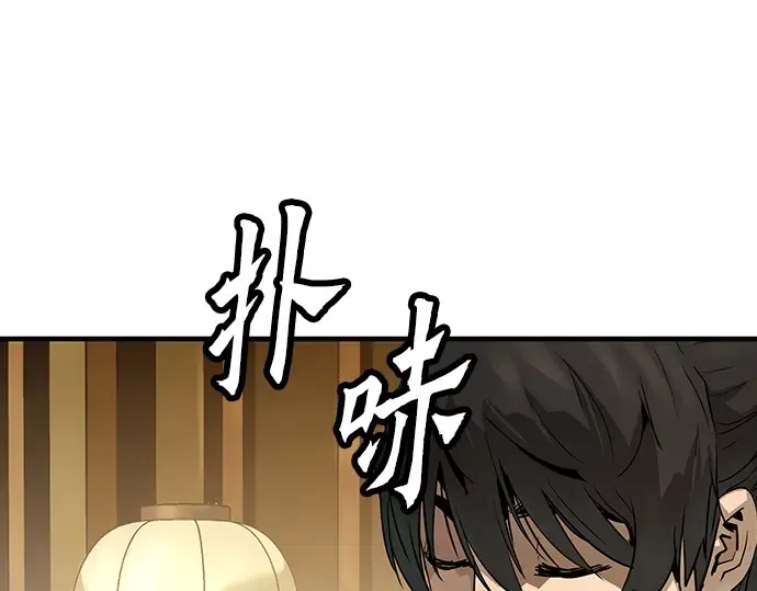 第504页