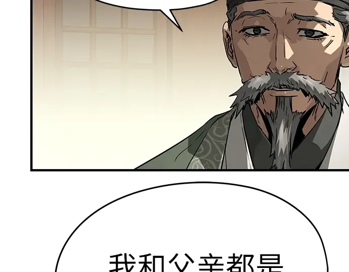 第270页