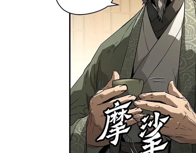 第300页
