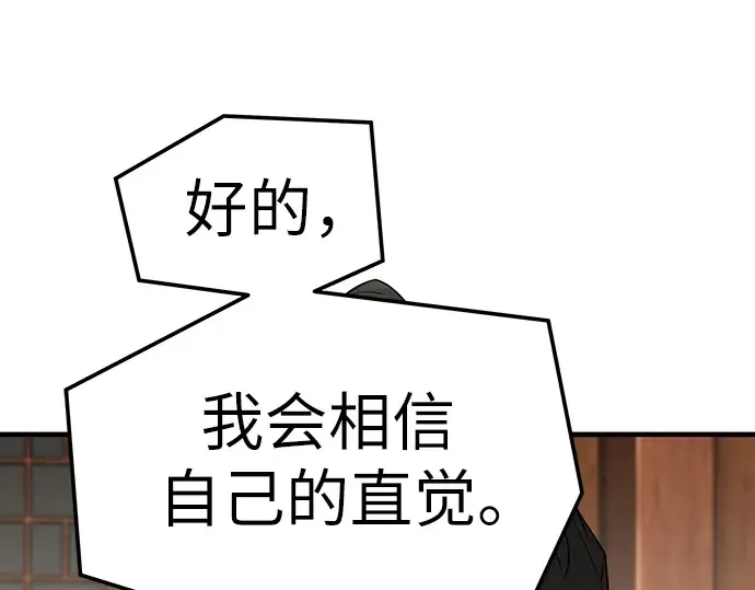 第402页