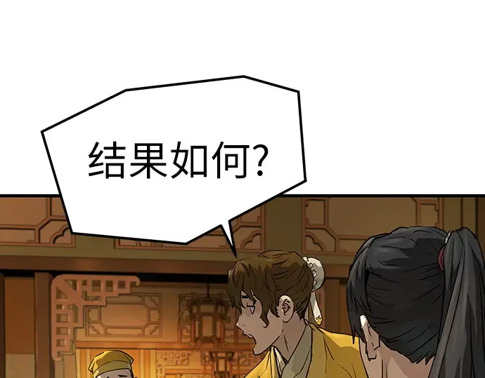 第528页