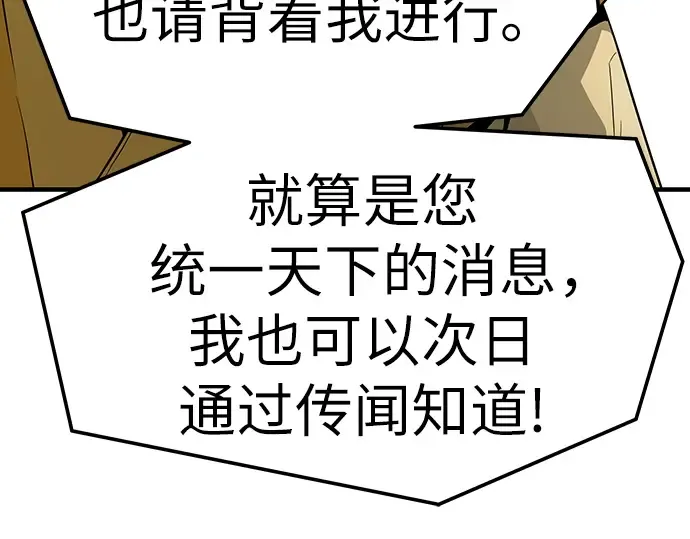 第492页