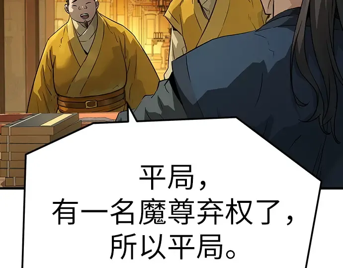 第531页