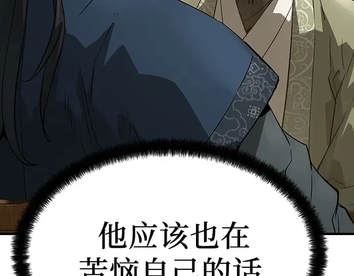 第312页