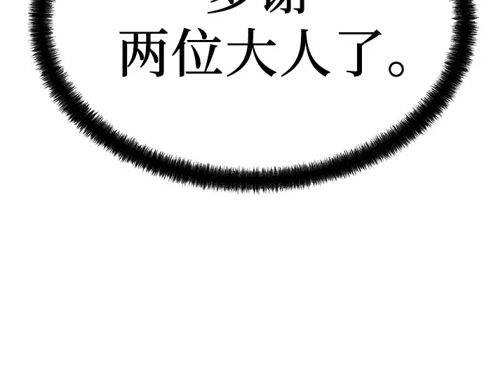 第657页